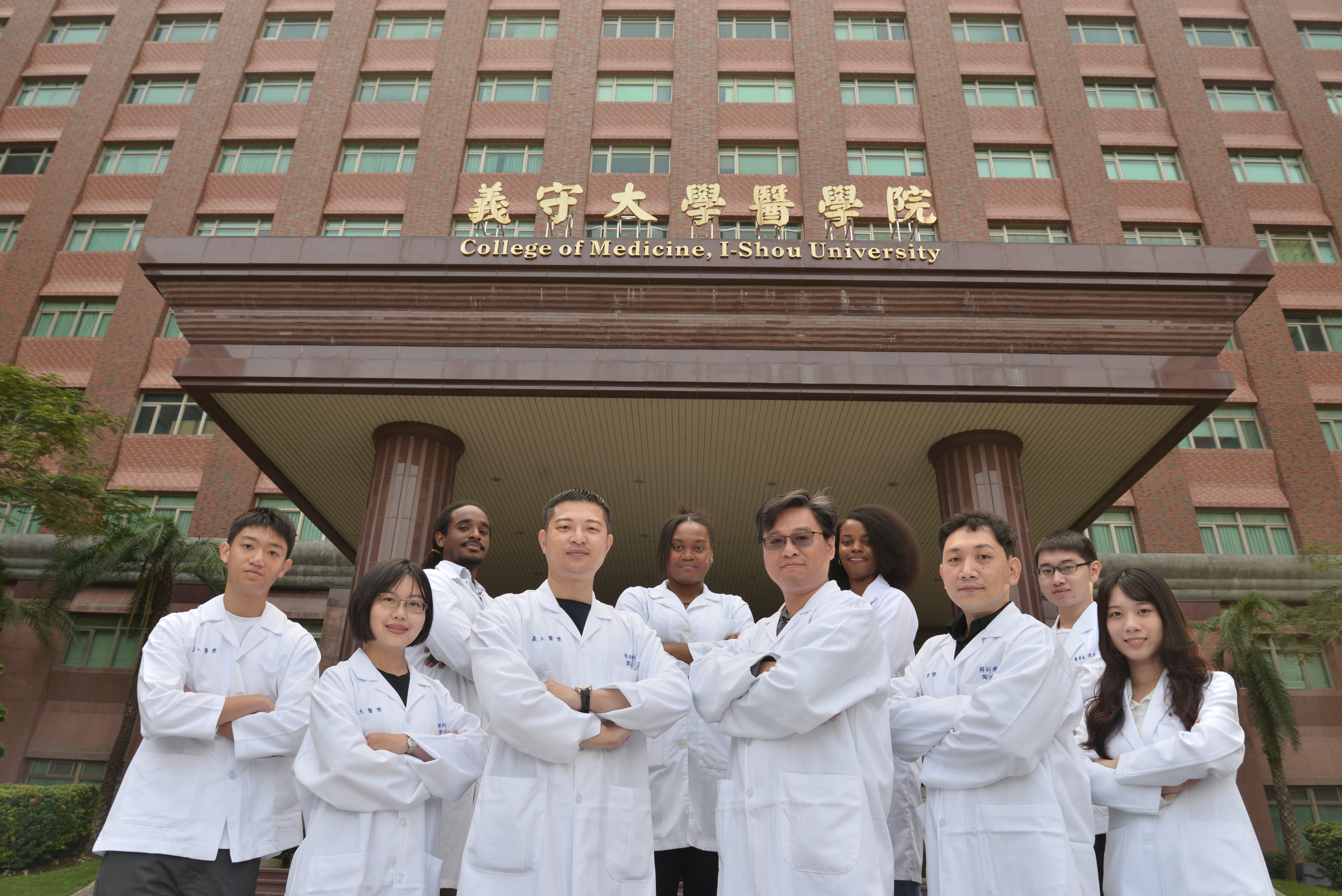 學士專業主視覺